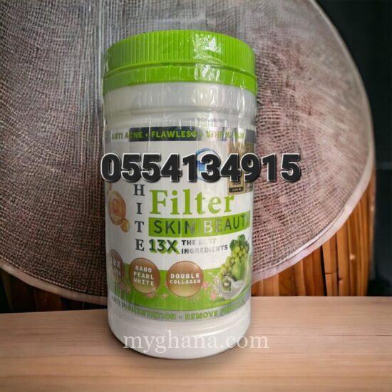 Dsm Filter white skin beauty supplement