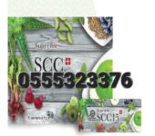 Superlife SCC In Ghana