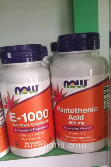 Now Foods Herbal Solution