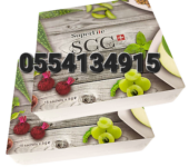 Superlife SCC In Ghana