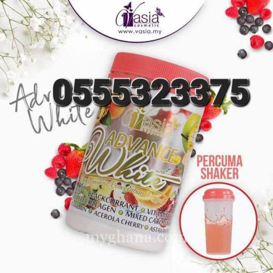 V’ASIA Advance white skin whitening supplement