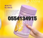 Skandal White Blinks