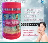 Snow White Flawless Beauty Supplement