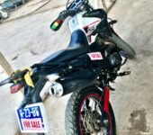 Apsonic GY7