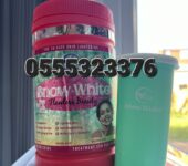 Snow White Flawless Beauty Supplement