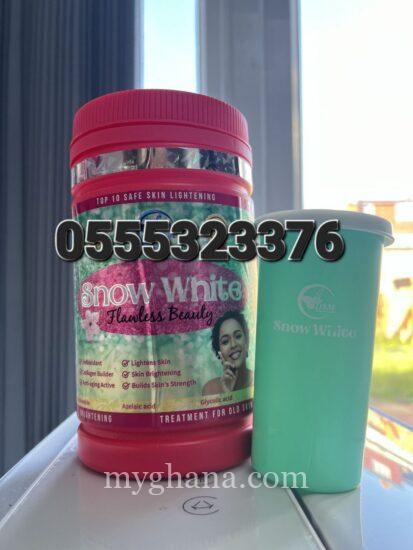 Snow White Flawless Beauty Supplement