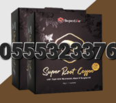 Super Root Coffee In Ghana
