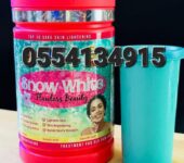 Snow White Flawless Beauty Supplement