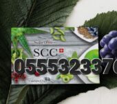 Superlife SCC In Ghana
