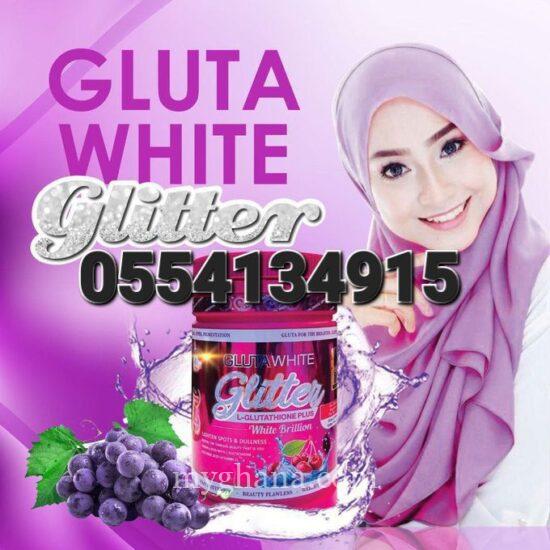 Gluta White Sparkle Collagen Powder