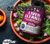 NutriFlair Liver Cleanse Milk Thistle