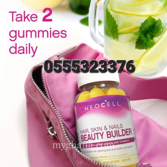 Neocell Beauty Builder Collagen Gummies