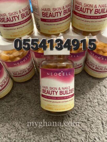 Neocell Beauty Builder Collagen Gummies