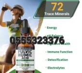 Fulvic Acid Minerals 30ml Bottle