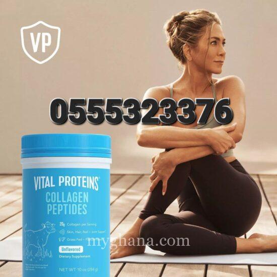 Vital Proteins Collagen Peptides