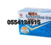 Gonorrhea Tea