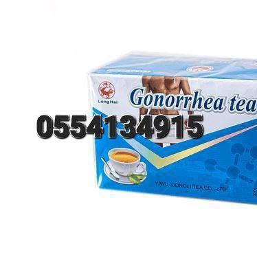 Gonorrhea Tea