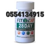 28 Days Slimming Capsules