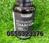 Horbaach Activated Charcoal 780mg