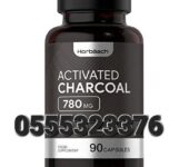 Horbaach Activated Charcoal 780mg