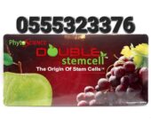 Phytoscience Double Stem Cell