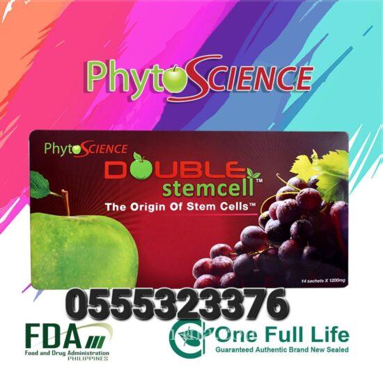Phytoscience Double Stem Cell