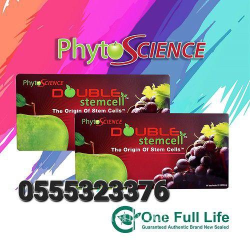 Phytoscience Double Stem Cell