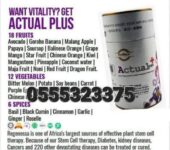 Phytoscience Actual +