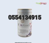 Phytoscience Actual +