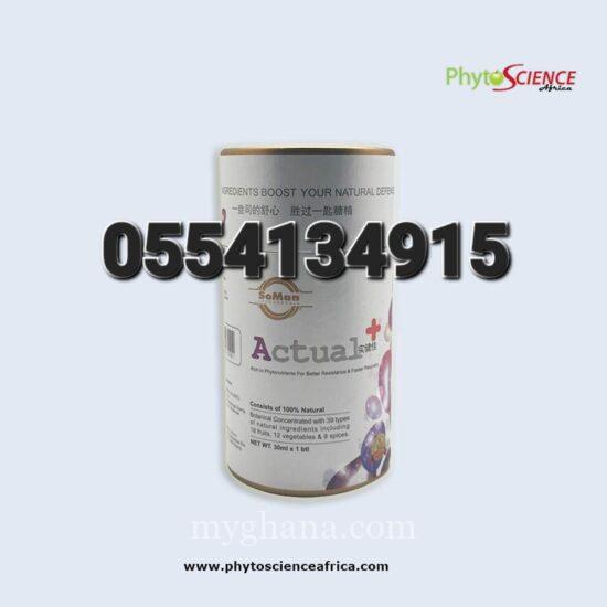 Phytoscience Actual +