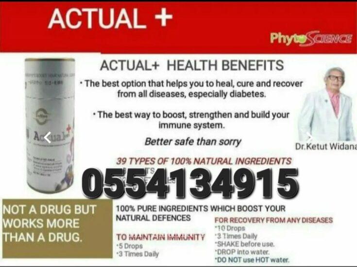 Phytoscience Actual +