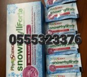 Phytoscience Snowphllforte