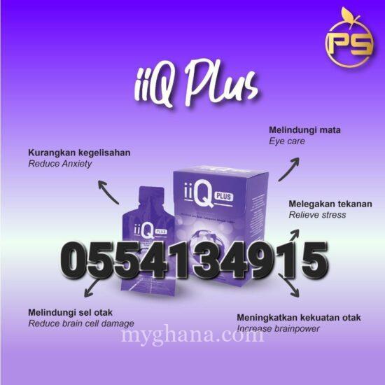 Phytoscience IIQ Plus
