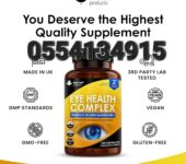 Eye Health Complex Lutein Zeaxanthin+Vitamins A,B2 Zinc
