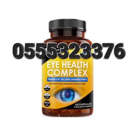 Eye Health Complex Lutein Zeaxanthin+Vitamins A,B2 Zinc