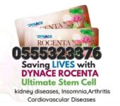 Dynace Rocenta New Botanical Innovation For Immunity&Wellnes