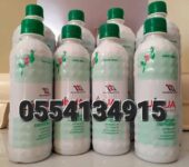 Jinja Herbal Extract