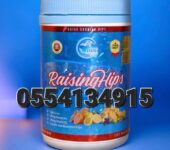 Phyto Raising Hips Advanced