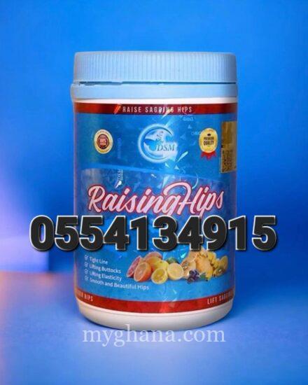 Phyto Raising Hips Advanced