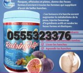 Phyto Raising Hips Advanced