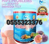 Phyto Raising Hips Advanced