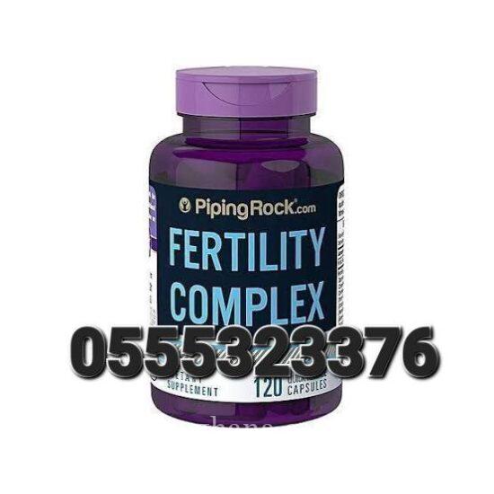 Fertility Complex For Men And Women 120 Quick Release Capsules