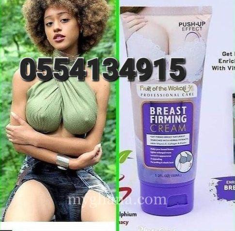 Breast Firming Cream