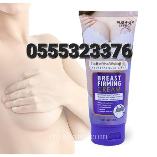 Breast Firming Cream