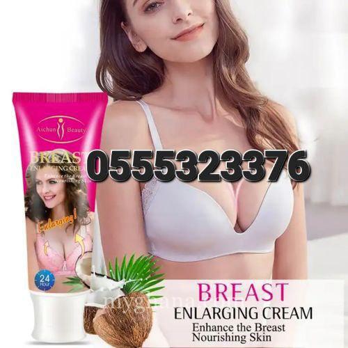 Breast Enlarging Cream