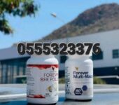 Forever Multi Maca and Bee Pollen