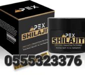 Apex Shilajit Resin with Spoon Gold Grade 100% Pure