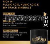 Apex Shilajit Resin with Spoon Gold Grade 100% Pure