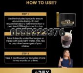 Apex Shilajit Resin with Spoon Gold Grade 100% Pure