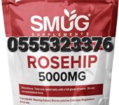 SMUG Supplements Rosehip Tablets 100 High Strength 5000mg Pills